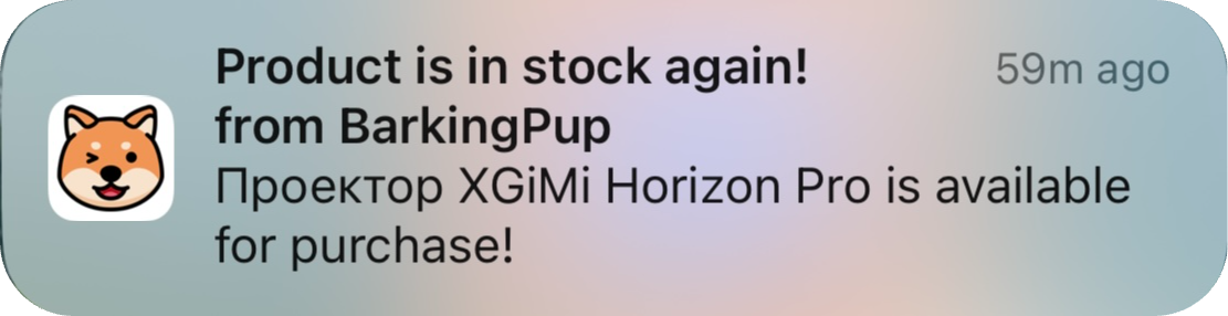 Real availability push notification