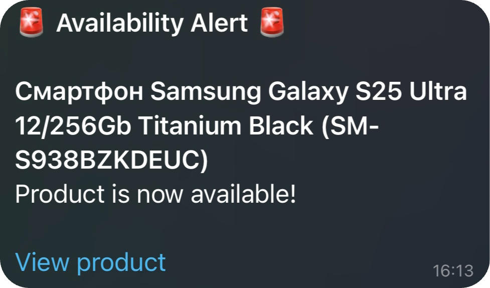 Real availability Telegram notification